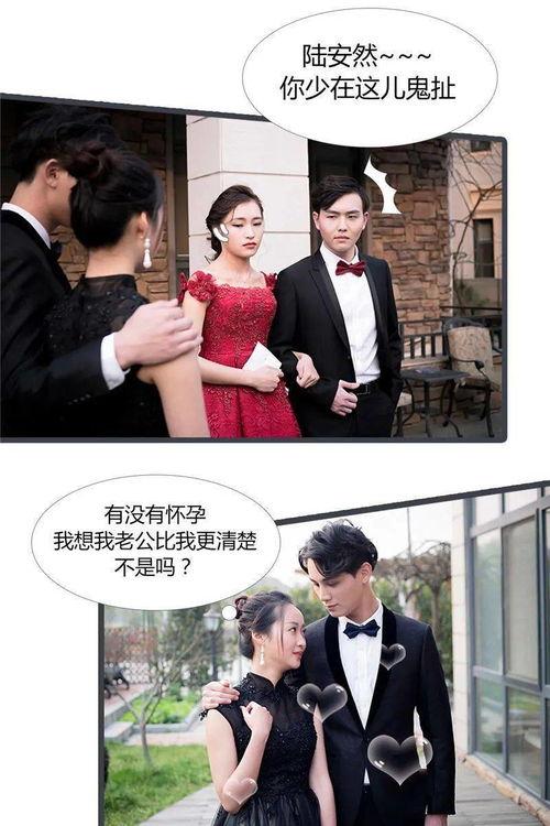 吃瓜娱乐直播间是真的吗,吃瓜娱乐直播间，真相大起底！