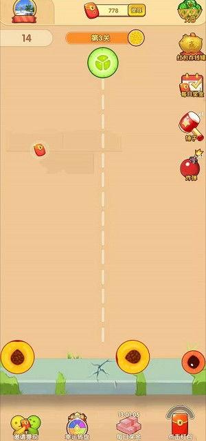 一起来吃瓜小游戏攻略,瓜分快乐时光！